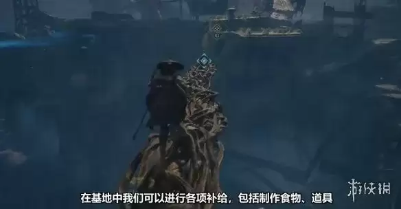 《轮回之兽》基地功能详解