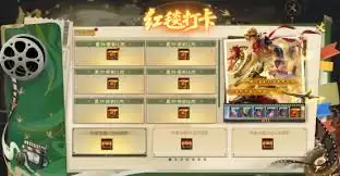 破神者游戏官网地址在哪