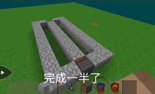 生存战争2刷石机怎么做-刷石机制作教程