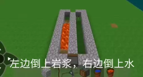生存战争2刷石机怎么做-刷石机制作教程