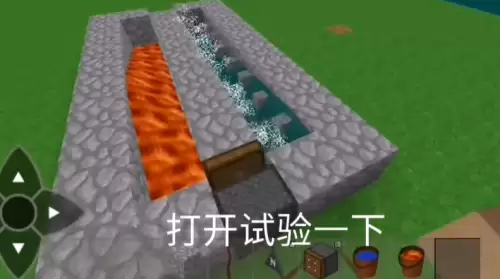 生存战争2刷石机怎么做-刷石机制作教程