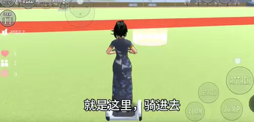 樱花校园模拟器臂力腿力智力快速提升教程