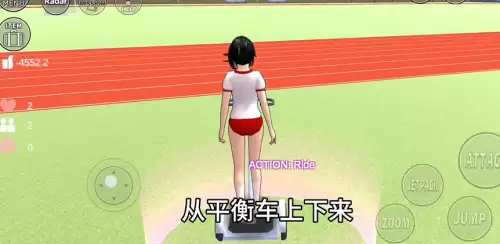 樱花校园模拟器臂力腿力智力快速提升教程