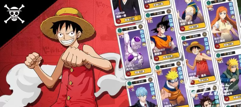 漫画群星大集结手游下载指南:安卓iOS双平台安装教程