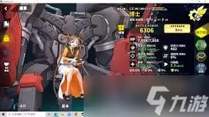 和平精英绿洲世界惊爆 安格林究竟藏在哪
