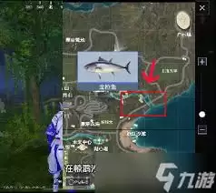 和平精英绿洲世界惊爆 安格林究竟藏在哪