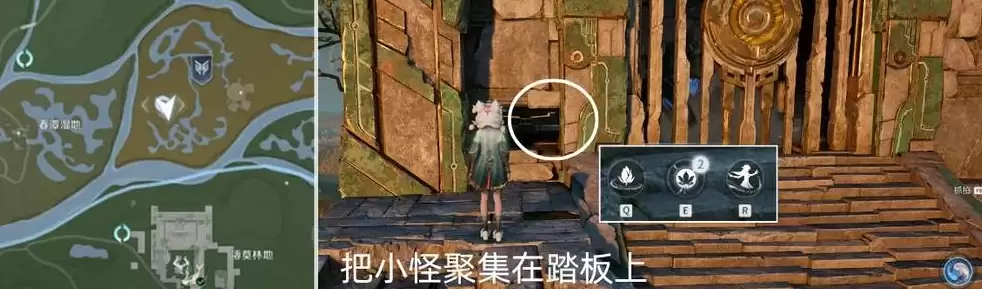 王者荣耀世界问迹巨木篱之谜任务完成指南 王者荣耀世界问迹巨木篱之谜任务完成指南