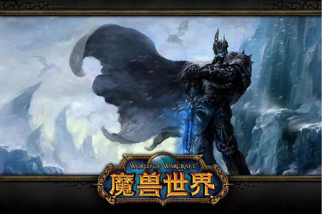 魔兽世界时光服采矿1到450快速升级指南 魔兽世界时光服采矿1到450快速升级指南
