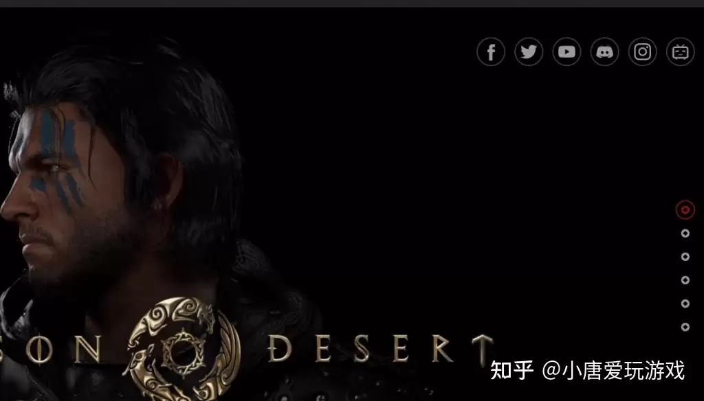 红色沙漠星之塔解谜攻略是什么