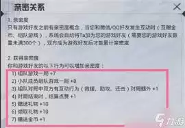 和平精英如何提升击中移动目标的能力