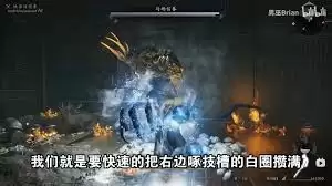 仁王3啄技怎么用