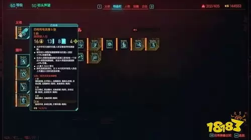 归环影狩流玩法是什么