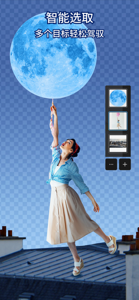 AdobePhotoshop中文版