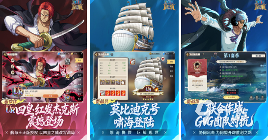 受欢迎的火影手游有哪些2026流行的火影手游合集