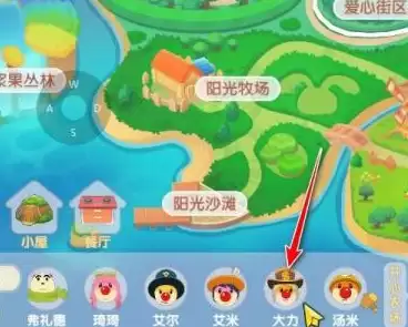 摩尔庄园鲨鱼在哪钓-摩尔庄园钓鲨鱼点位说明