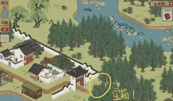 江南百景图全虎丘宝箱1