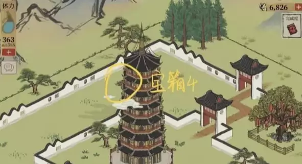 江南百景图全虎丘宝箱4