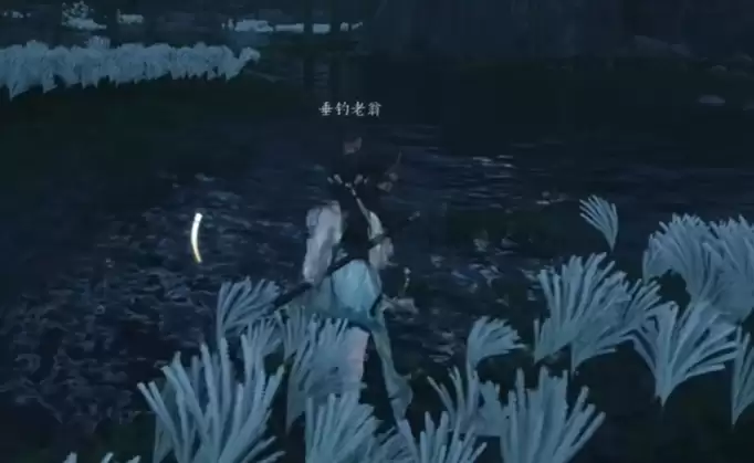 燕云十六声摇红一梦奇遇任务3