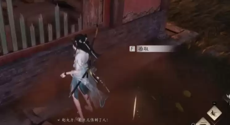 燕云十六声摇红一梦奇遇任务4