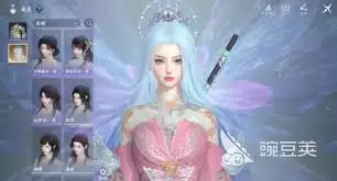 此间山海轻功玩法是什么