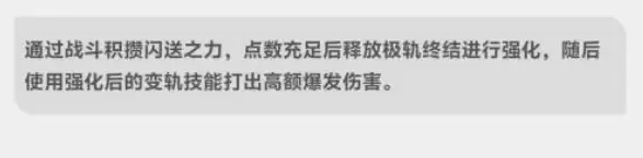异环哈索尔配队阵容与弧盘推荐一览