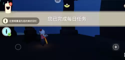 重温礼貌学者的美好回忆2