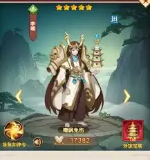 至尊传说新手如何玩