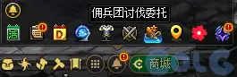 DNF悖论迷宫讨伐券效果一览
