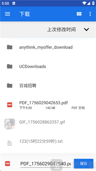 PS图片映像工具