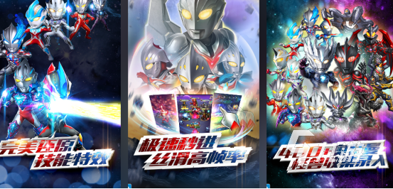 受欢迎的奥特曼系列有哪些2026高人气奥特系列手游下载推荐