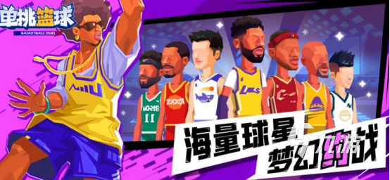 受欢迎的双人联机游戏有哪些耐玩的双人手游下载分享