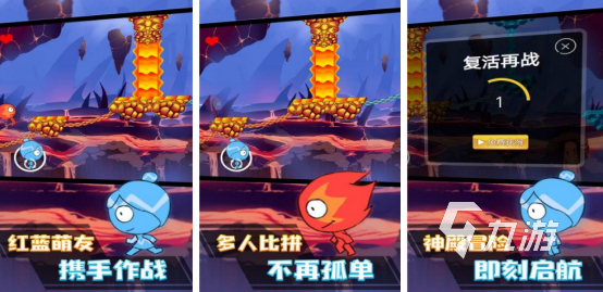 受欢迎的双人联机游戏有哪些耐玩的双人手游下载分享