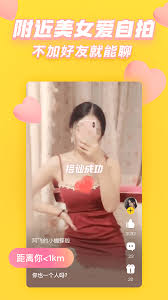 如何退出他趣账号