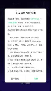 手游姬如何下载游戏