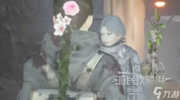 《轮回之兽》入门难点详细说明 怎么洗点