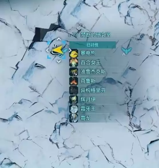 幻兽帕鲁经验速刷攻略