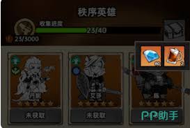 加勒比帝国如何获得可乐