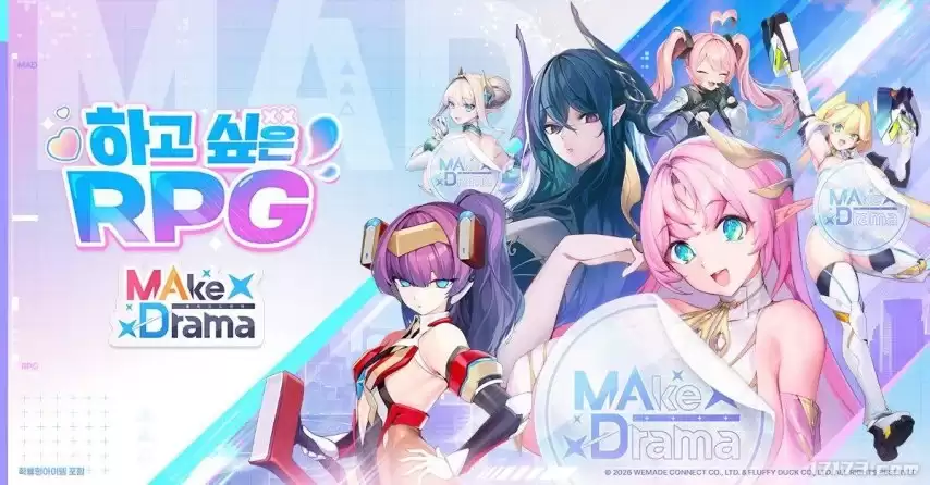 韩国18禁二次元RPG手游新作开启预注册
