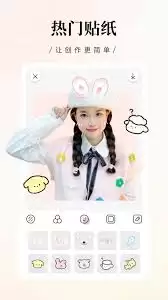 日杂相机app放大镜如何使用-日杂相机app放大镜的使用做法
