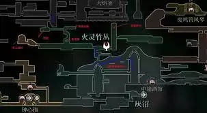 空洞骑士丝之歌灵火竹林收集品在哪-空洞骑士丝之歌灵火竹林收集品位置攻略