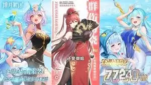 绯月絮语如何进行阵容搭配-绯月絮语阵容搭配做法