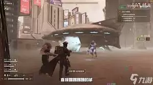 绝地潜兵2光能族守望者近战打法