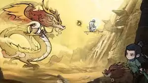 神器传说白泽和应龙哪个更具优势