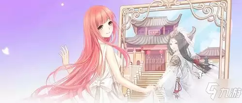 无限暖暖甜心拾帧拍照位置在哪