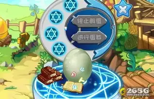 洛克王国世界如何孵蛋-洛克王国世界孵蛋策略是什么