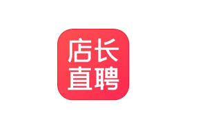 店长直聘如何屏蔽公司