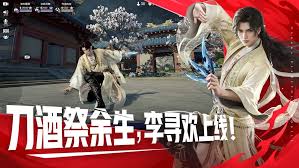 永劫无间斩神之凡尘神域联动第二弹活动如何
