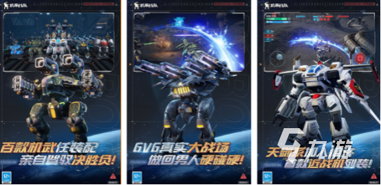 冷门但好玩的游戏有哪些2026有趣的手游下载分享