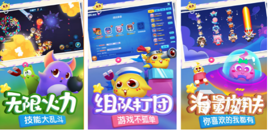 冷门但好玩的游戏有哪些2026有趣的手游下载分享