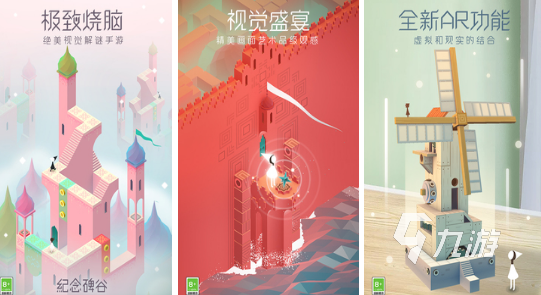 冷门但好玩的游戏有哪些2026有趣的手游下载分享
